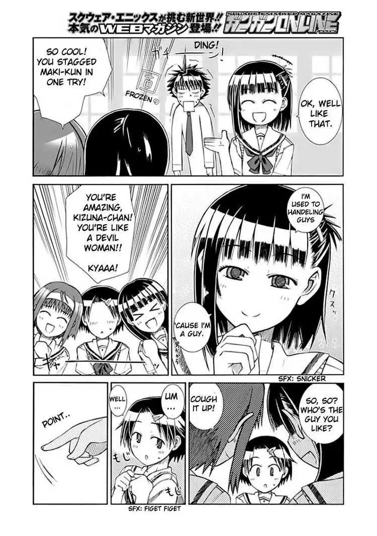 Prunus Girl Chapter 2 10